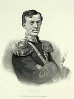 Цесаревич Николай Александрович