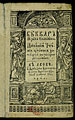 Slavonic Primer. Lviv, 1671. Title page.