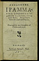 Greek-Slavonic Grammer «Adelphotes». Lviv, 1591. Title page.