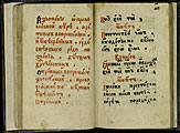 Slavonic Primer. 2nd ed. Moscow, 1664. Fol. 34v-35.