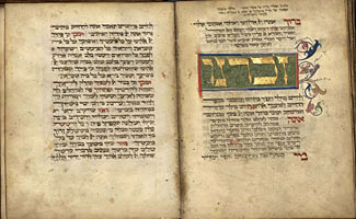 Siddur (a prayer book)