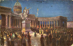 Easter religious procession around the Kazan Cathedral in Saint Petersburg