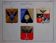 Coats of Arms of  Kherson Province. Kherson, Nikolayev (Mykolaiv), Grigoriopol, Odessa.