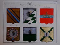 Coats of Arms of  Yaroslavl Province. Romanov, Danilov, Rybinsk, Borisoglebsk, Lyubim, Poshekhonye.