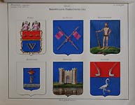 Coats of Arms of  Vyborg Province. Vyborg, Serdobolsk,  Villmanstrand (now Lappeenranta), Fredrikshamn (now Hamina), Nyslott (now Savonlinna), Kexholm (now Priozersk).