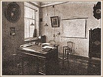 Office of Lithography