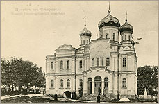 Ставропольский Иоанно-Мариинский монастырь