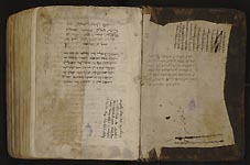 Комментарий на новый Завет. 1490 г.