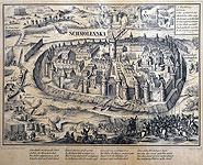 Смоленск. Вид обороны города 1609–1611 гг.