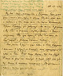 Письмо Л. Н. Замятиной от 28 сентября 1929 г.