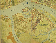 План С.Петербурга в 1738 г. = Plan de la ville de St.Petersbourg en 1738. К ст. П. Н. Петрова.
