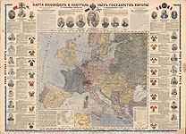 Карта воюющих и нейтральных государств Европы
