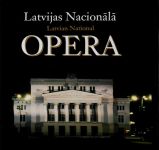 Латвийская национальная опера