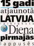 15 лет: восстановленная Латвия на первых страницах газеты «Диена»