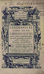 Титульный лист изд.:  География Клавдия Птолемея. Книга 8.  Амстердам, 1605