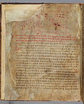 Laurentian Codex