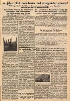 Rote zeitung. – L., 1933. - № 116 (30 dec.)