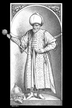 Fig. 9. Sokollu Mehmed Pasha (1505-1579)
