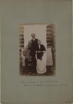 P.E. Ostrovskikh. Russian Merchants in the Uryankhai Land (now Tuva). Cossack S. F. Skobeev with his Family. 1890s