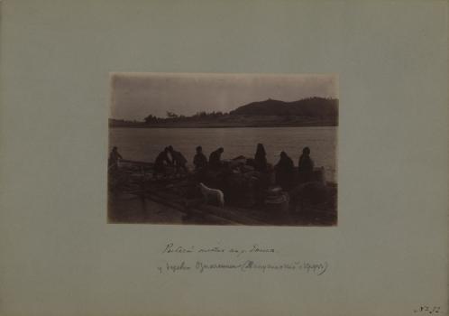 P.E. Ostrovskikh. Fishing Raft on the Yenisey  River. 1890s