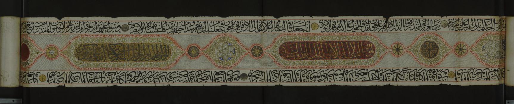 alismanic Scroll with Prayers and Quranic Verses. Dhu-l-hijja 806 / July 1404