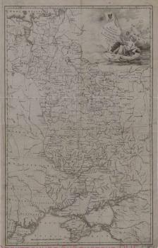 Карта путешествия ея императорскаго величества в полуденный край России в 1787 году