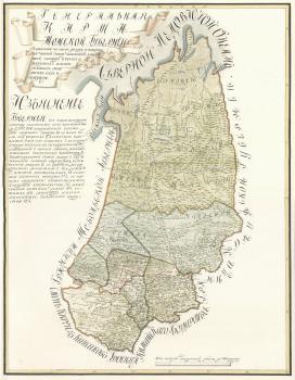 Генеральная карта Томской губернии 