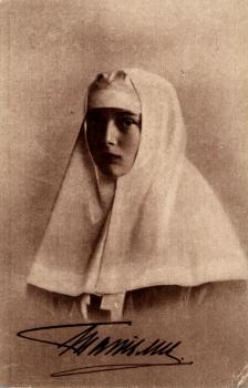 H.I.H. Grand Duchess Tatiana Nikolaevna of Russia. 