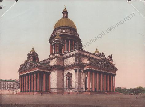 St. Petersburg. St. Isaac’s Cathedral