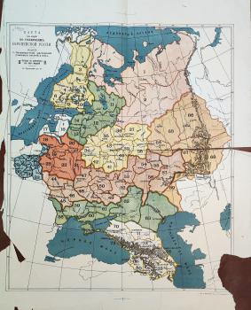 Карта к игре по губерниям Европейской России.