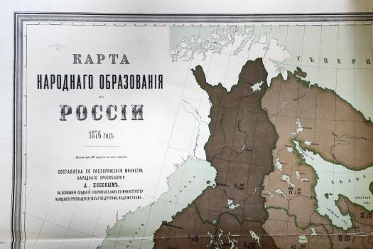 Карта народного образования в России 