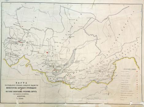 Карта распределения учебных заведений ведомства Министерства народного просвещения в Восточно-Сибирском учебном округе 