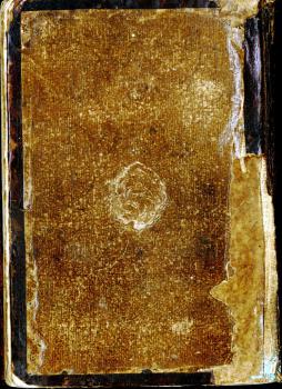 Сборник. На арабском языке. 1716. Эрзерум