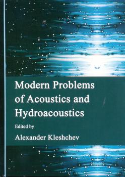 Modern problems of acoustics and hydroacoustics