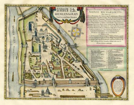 Кремленя град = Kremlenagrad, castellum urbis Moscvae. - [Amsterdam : J. Blaeu, 1667]. 
