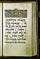 Азбука. М., 1634. Л. 5<sub>6</sub>.