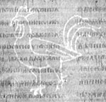 Filigree on a leaf from  Euphrosynus' manuscript