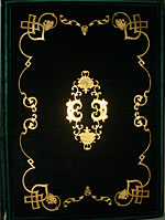 Velvet Binding of the Musical Manuscript with Gold Lettering