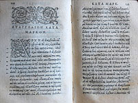 Novum Testamentum graece [Paris: Robert Estienne, 1546]. Начало евангелия от Марка. P.120-121.