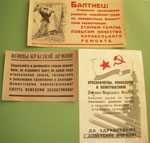 Leaflets. 1943