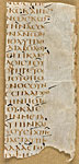 Codex Sinaiticus. Fragment of the Shepherd of Hermas