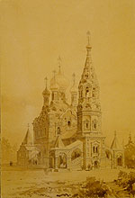 N.  Benois. Perspective view of the church in the village of Vysokoye.