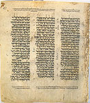 Bible (Tanakh). Leningrad Codex