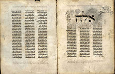 Pentateuch with Targum Onkelos