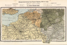 Franco-German Region