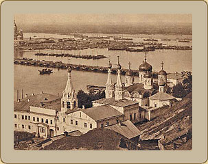 Andrey Karelin. Nizhny Novgorod. View of the St. Alexander Nevsky Cathedral.