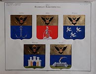 Coats of Arms of  Volyn Province. Dobrovitsi, Ovruch, Radomysl, Zhitomir, Chudnov.