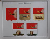 Coats of Arms of  Vologda Province. Vologda, Totma, Velsk, Grozovets, Kadnikov.