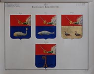 Coats of Arms of  Vologda Province. Kola, Onega, Pinega, Kholmogory.