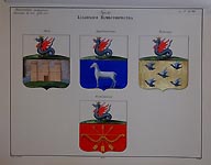 Coats of Arms of  Kazan Province. Arsk, Tsaryovokokshaysk (now Yoshkar-Ola), Cheboksary, Kozmodemyansk.